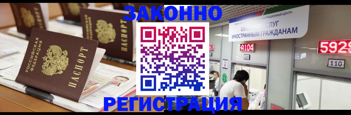 форма 3 в Марий Эл